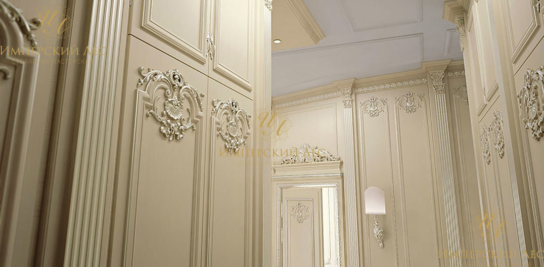 Гардеробная комната "Рококо style"